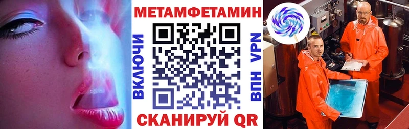 купить наркотики сайты  Пыталово  нарко площадка как зайти  АМФ 97% 