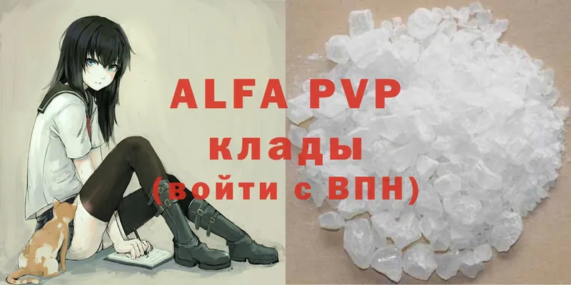 Alfa_PVP СК Пыталово