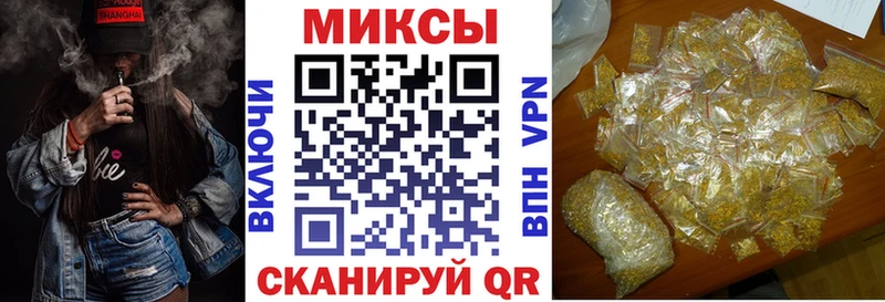 БУТИРАТ GHB  KRAKEN ONION  Пыталово 