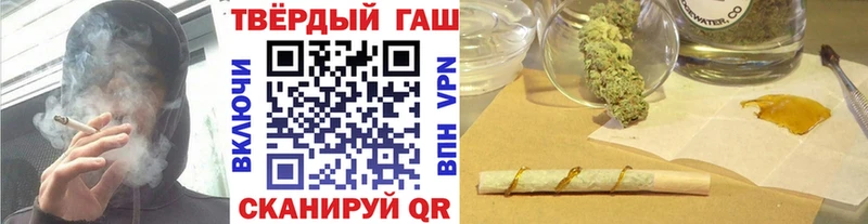 ГАШ VHQ  Пыталово 