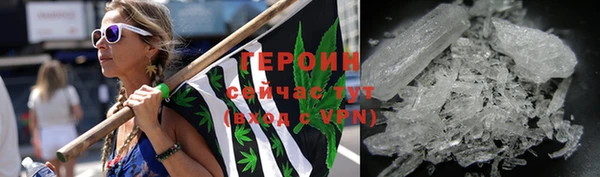 a pvp Магас
