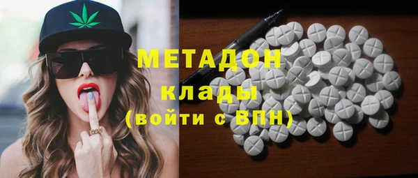прущие крисы Магадан