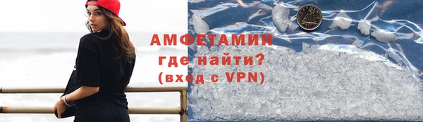 прущие крисы Магадан