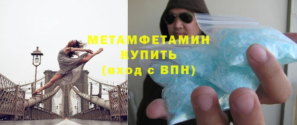 прущие крисы Магадан