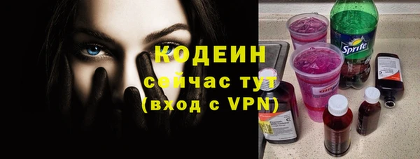 прущие крисы Магадан