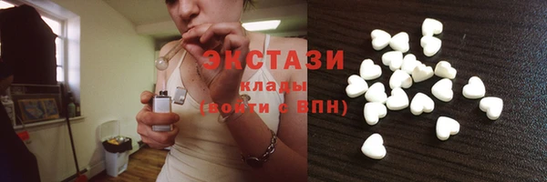 прущие крисы Магадан
