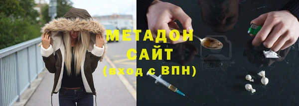 МДПВ Вязьма