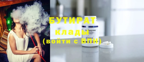 a pvp Магас