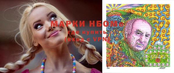 прущие крисы Магадан