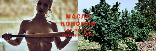 прущие крисы Магадан