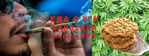 a pvp Магас