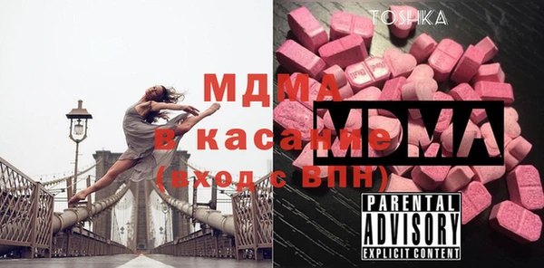 прущие крисы Магадан