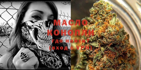 прущие крисы Магадан