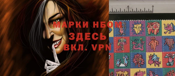 прущие крисы Магадан