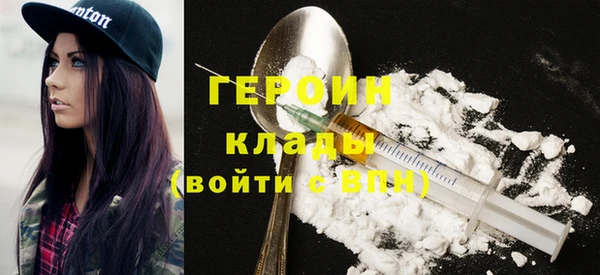 молекула духа Майский