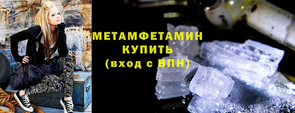 a pvp Магас