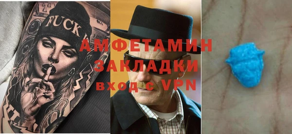 прущие крисы Магадан