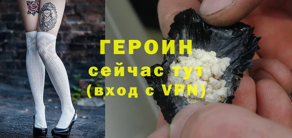 a pvp Магас