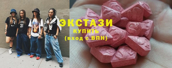 a pvp Магас