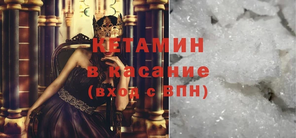 альфа пвп Верхнеуральск