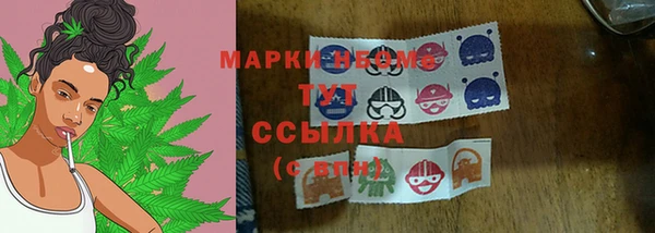 прущие крисы Магадан