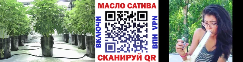 blacksprut зеркало  продажа наркотиков  Пыталово  ТГК вейп с тгк 
